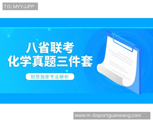 2026年3月份新闻独家解析V5技术优势与其他版本的全面对比分析