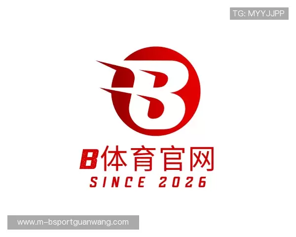 认识b体育官网